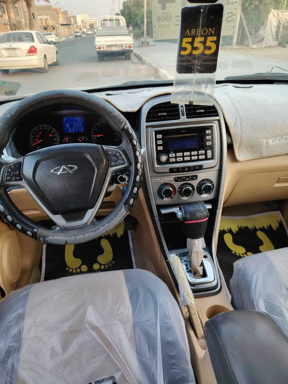 تيكو ٢٠١٤ • كير ميكانيك • رقم بغداد