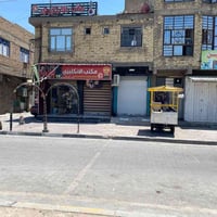مدينة الصدر قطاع 8 • بناية تجارية • ٦٤م