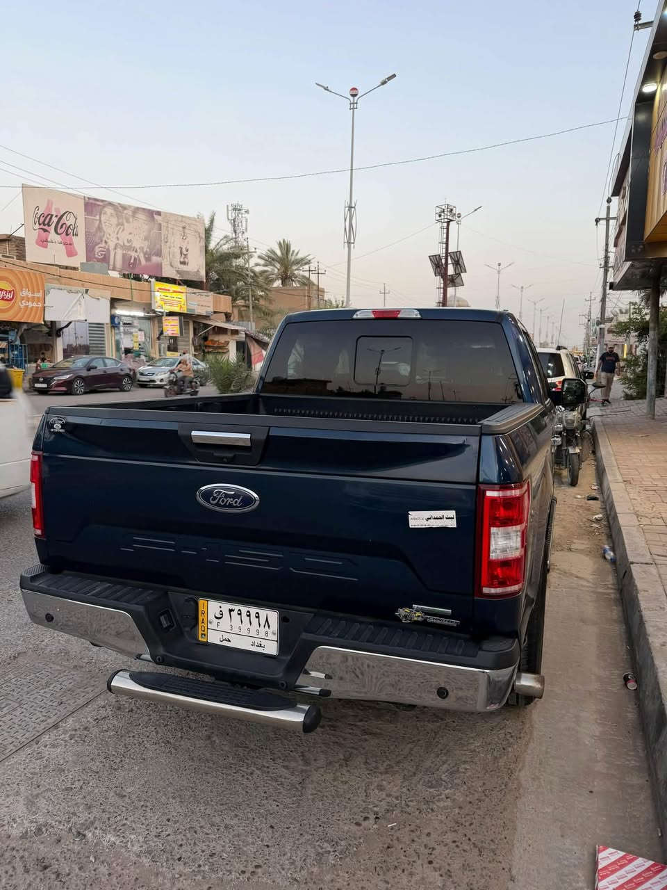 للبيع فقط فورد F150
موديل 2020  
رقم بغداد باسمي 
محرك 2700 تون تيربو 
كير 10 نمر
باب طويل وبدي قصير 
شاشة كبيرة تدعم كار بلي والاندرويد 
ماشية 79 ميل
محرك كير كفالة 
الضرر جزء قليل من الجاملغ الخلفي والباب عكس السائق 
السعر 200 ورقة وبيها مجال
للتواصل ***********

