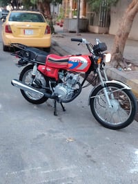 اربعه كير • مديل ٢٠ • نامه