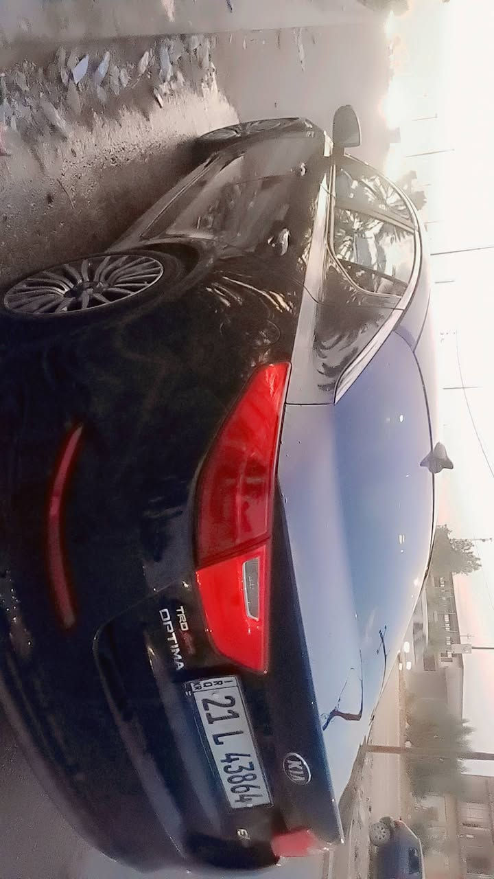 اوبتما • ٢٠١٥ • حادثة