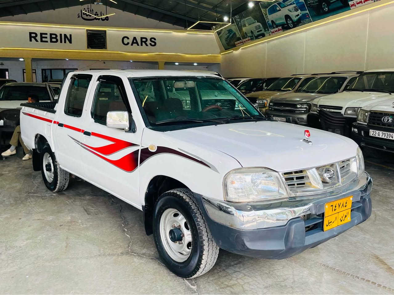 نیسان 2007 کراوە بە تۆماتیک  بەشەرتی  گێر ومەکینە و ئەکسل و ھەموگیانی  بەشەرت سەیارەکە  سبوخ  عامە بە س زۆرجوانە  سنەوی  تازە  بە سەر چوە 
4تایەی نوێیە  ھە مو گیانی بە شە رت
سعرى 74 وه ره قه کمیک مجال
***********
*********** كويسينجاك, أربيل
