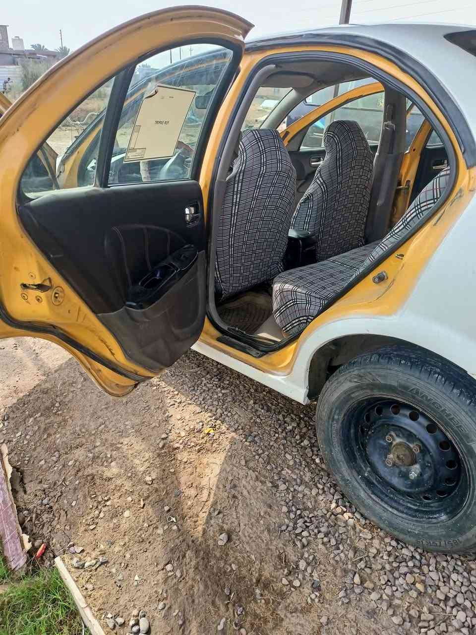 صني • ٢٠٠٢ • مصبوغ ابيض