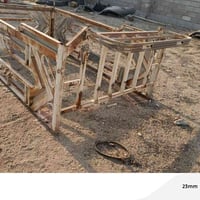 محجر • نضيف • الزبير