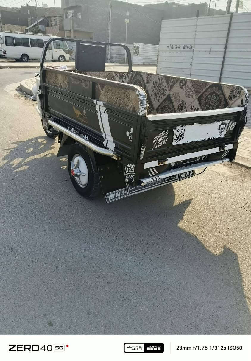 ستوته • ٢٠٢٦ • اوراق اصولي