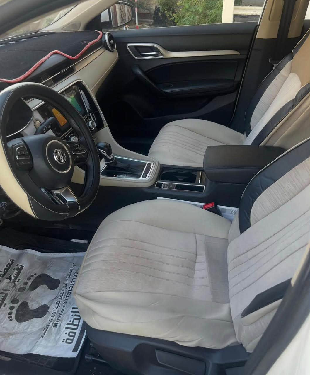 MG6 2021
مكفوله كفاله عامه بدون صبغ بدون ضرر
مكانه بغداد الكرخ 
سلايد فول مواصفات 
باسمي رقم جديد 
سعره 10700$
للاستفسار 
‭***********‬
