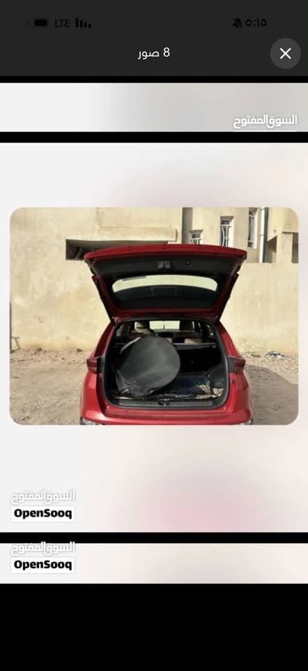 السلام عليكم ..كيا سبورتج ٢٠٢٠ خليجي رقم بصره باسمي حادثهه بالصوره ب١٦٥ التواصل ع الرقم ***********

نص مكتوب في الصور:
- 8 صور السوق المفتوح
- 8 صور السوق المفتوح OpenSooq
- 8 صور
- OpenSooq
- السوق المفتوح
- 8 صور OpenSooq OpenSooq