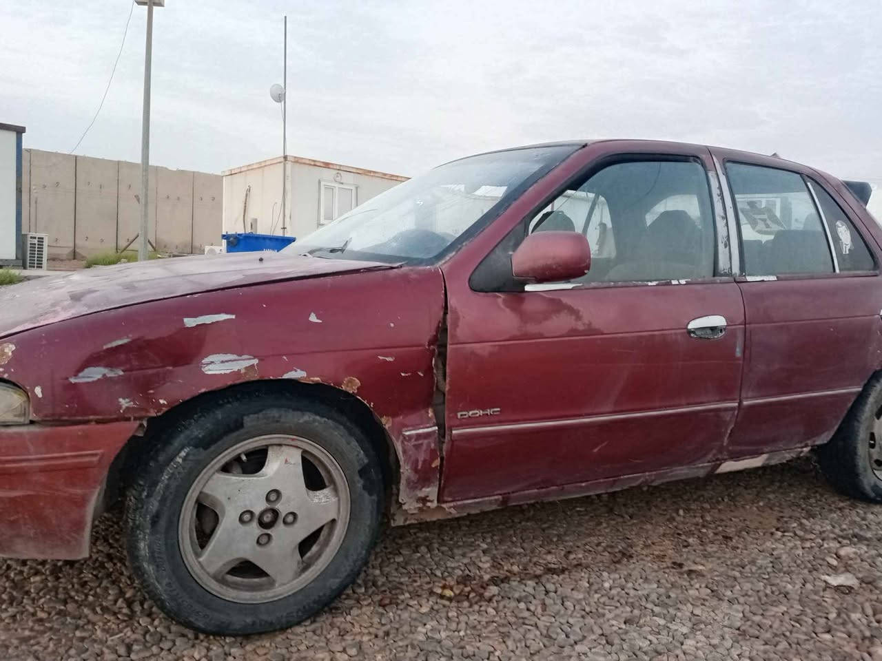 العنوان ذي قار 
الرفاعي 
*********** ناصرية, ذي قار
