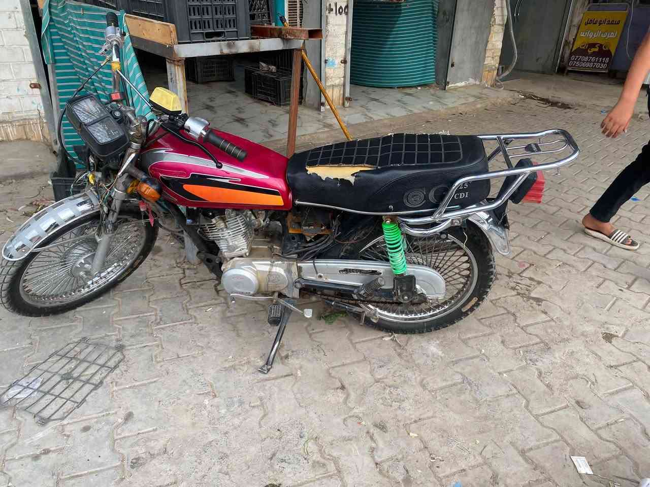 تايكر • ٢٠٢٠ • مامفتوحه