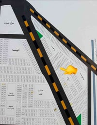 الطوبه والنخيلة • ٢٥٠م • واجه ١٢٫٥م