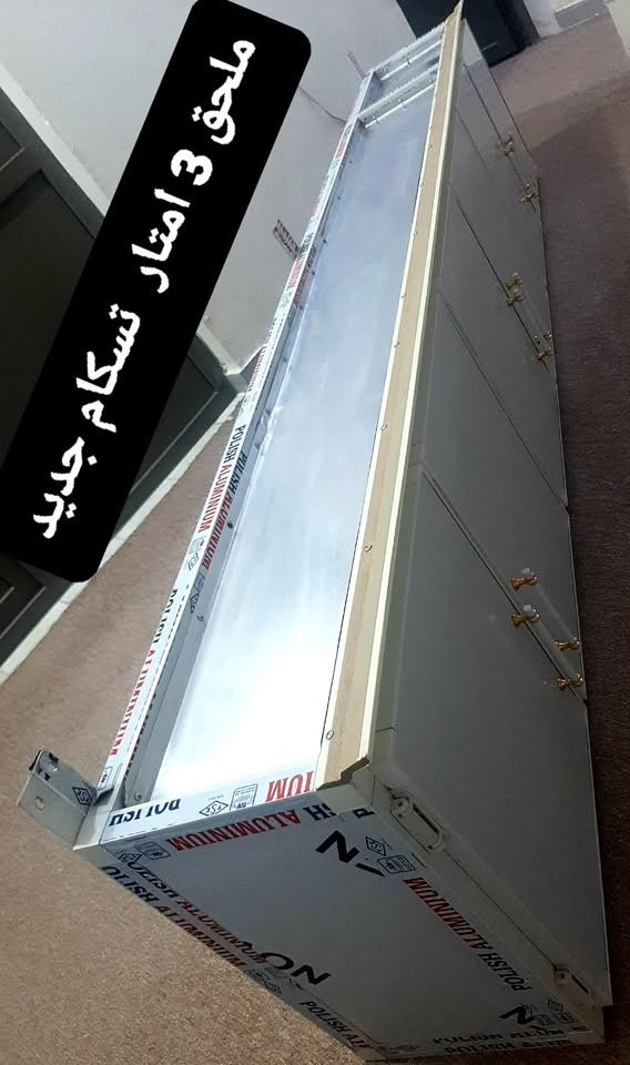 سِنك ١م • ملحق كاونتر ٣م • جديد درجة اولى