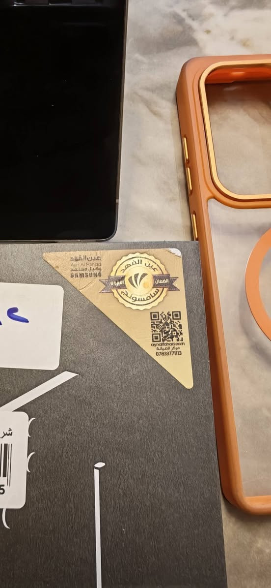سامسونك الترا 25S
تيتانيوم اخو الجديد دبل سيمكارت ذاكرة 512 مع الكڤر برتقالي سعر 1350 مليون و350 بي مجال قليل ضمان عين الفهد بغداد شارع فلسطين تقاطع الموال واتساب ***********
