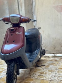 ياماها ابريو • نظيفه • مجال بسيط