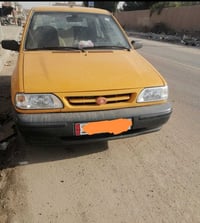 سايبا • ٢٠٢٥ • رقم كربلاء