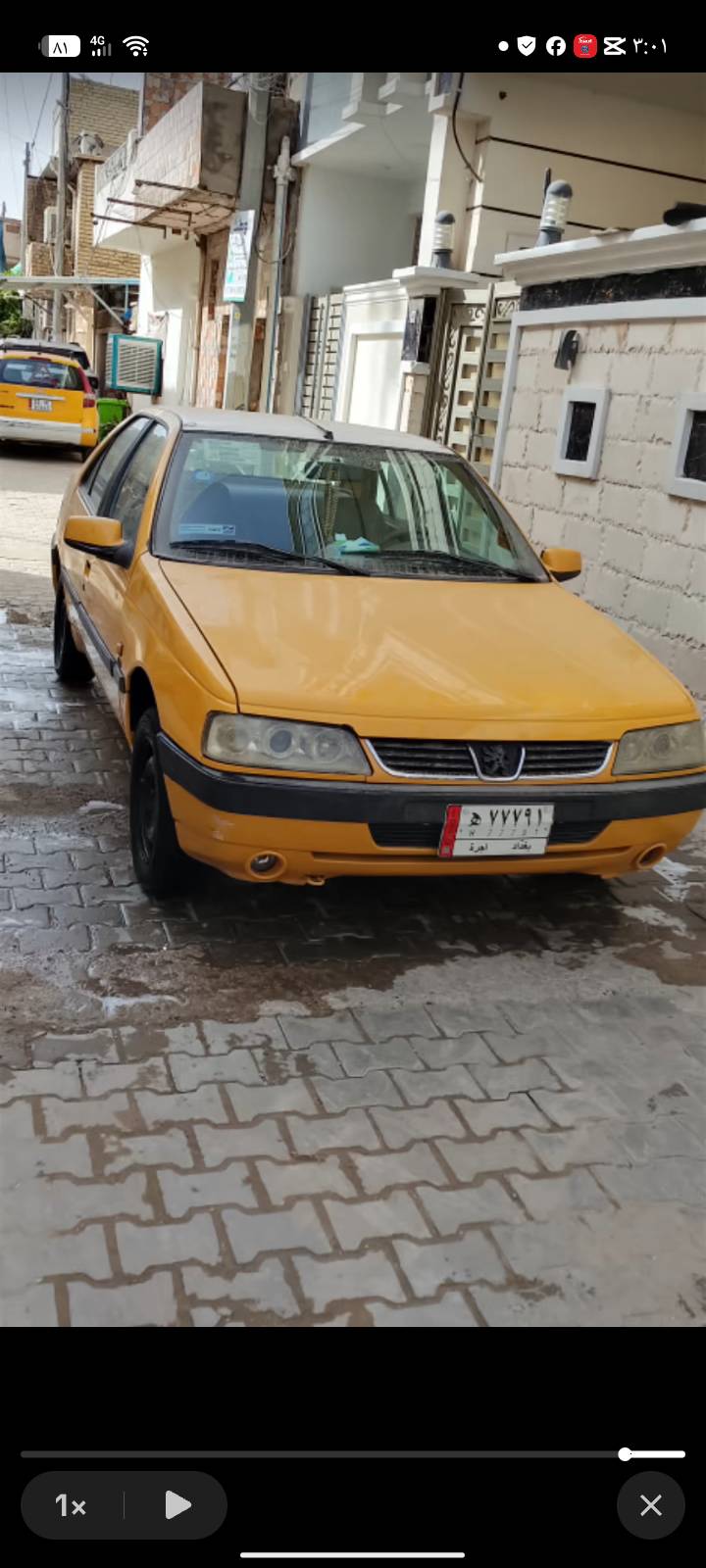 بيجو لميس • موديل ٢٠١٦ • جديد