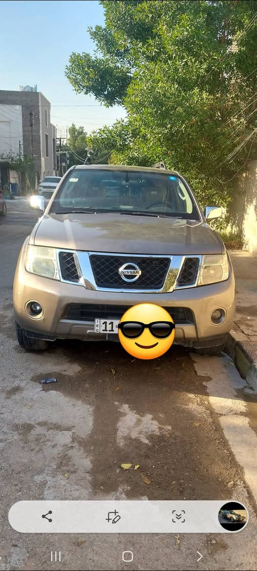 السلام عليكم اخوان
ابيع باعلى سعر 

نيسان باثفندر خليجي موديل 2008 بدون حادث بدون صبغ فقط تكحيلات
 كير ومحرك مكفولات رقم مشروع وطني هزة جديدة وسنوية 2031 المكان بغداد حي الاعلام
للاستفسار على الرقم
***********
