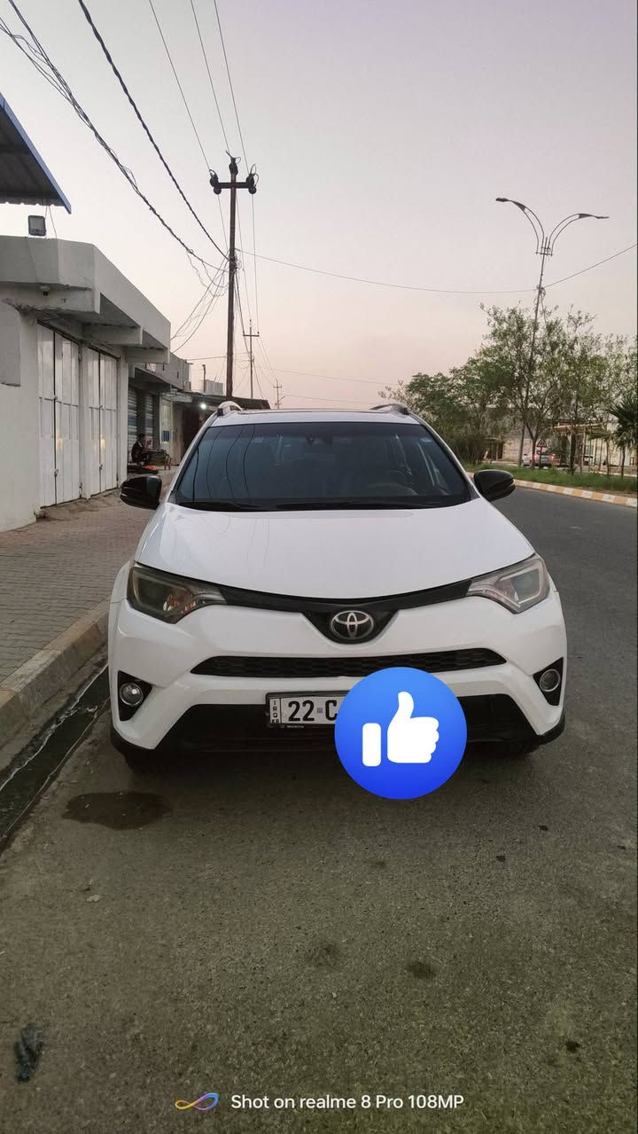 للبيع تويوتا راف فور 2018 - RAV4*
سيارة بيضاء، نظافة فول، شكلها مثل ما واضح بالصورة 👇
الظرر مرفق معه الصور 
*المواصفات:*
- موديل 2018
- لون أبيض 
- فتحة سقف 
محرك +كير شرط 
- كشافات + ليد نهاري
- كاميرا خلفية + حساسات
اكشانه كهربائي
- سيارة جاهزة من كلشي، لا نقص ولا عطل
رقم اربيل
سنويه بسمي الل2030
دفتر بانزين 
السيارة موجودة في كركوك الحويجة ناحية العباسي  قرية العيلات

السعر:١٧٣
للاستفسار  اتصال
***********
