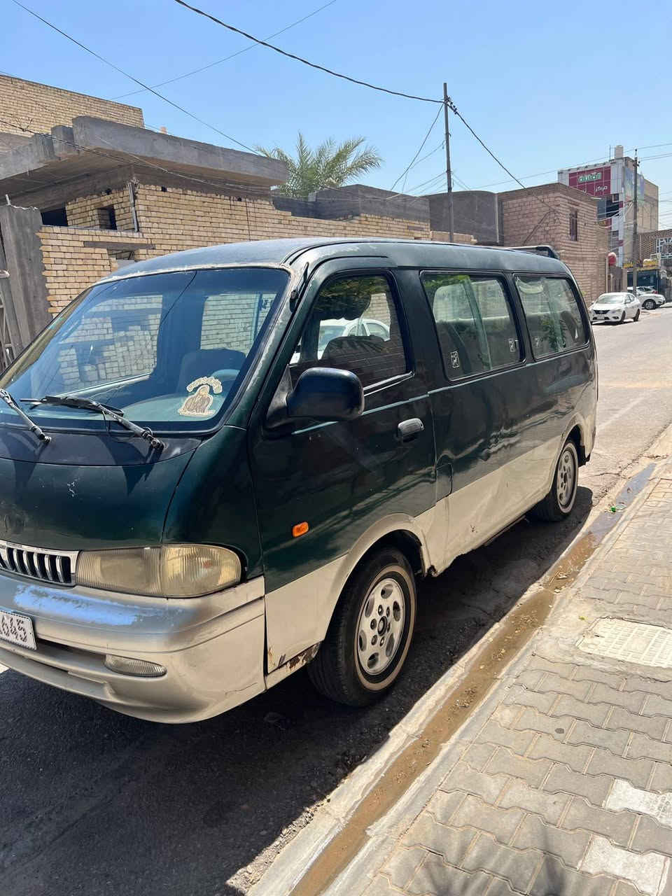 كيه بريجوو • فول • ١٩٩٧