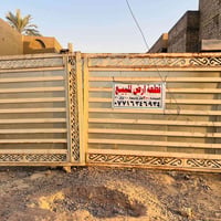 ٣٠٠م • واجهة ١٠م • الاربع شوارع
