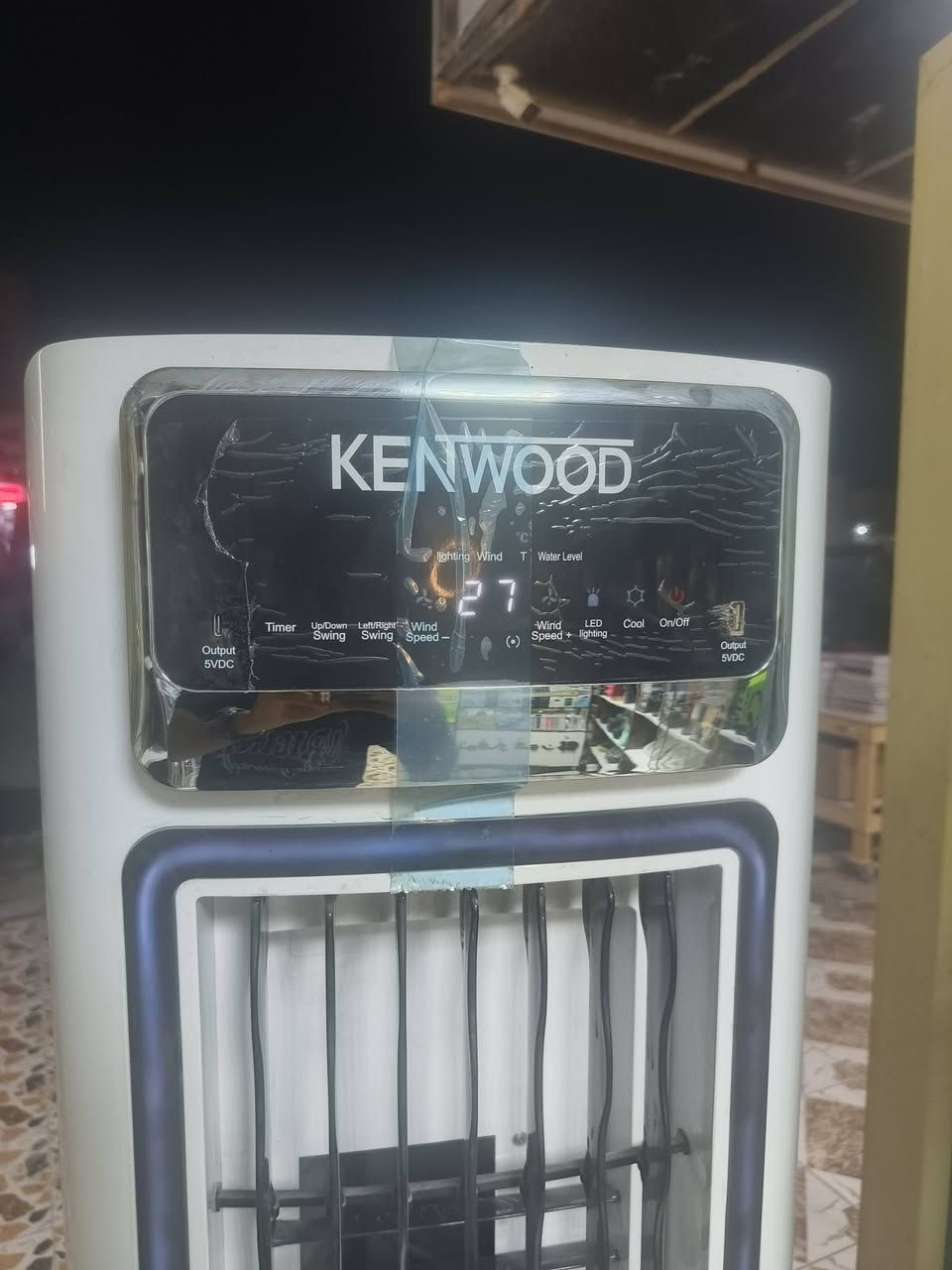 مبرده شكل سبلت حديث استخدام شهر بعدها بلجيس 
الجيدده سعرها 400 رايدها 325
سبب البيع ماوالمتني بلمحل لازم ابقي الباب مفتوح اريد ابيعها وجيب سبلت برودتها خير من الله بس متوالم المحل لازم الباب يبقه مفتوح تجي وتشوف بردوتها بنفسك سعرها 325 
هاتف : ***********
