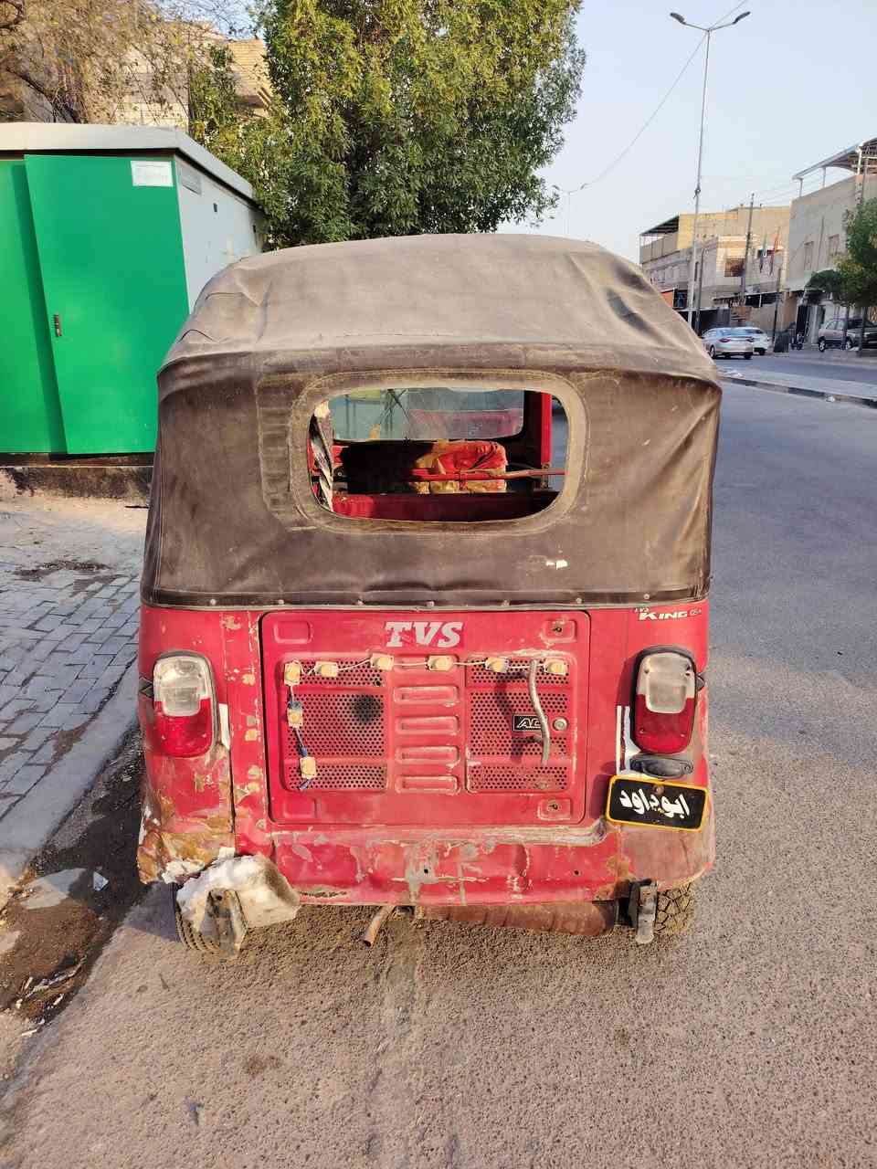 تكتك لبيع هذا رقمي ***********
