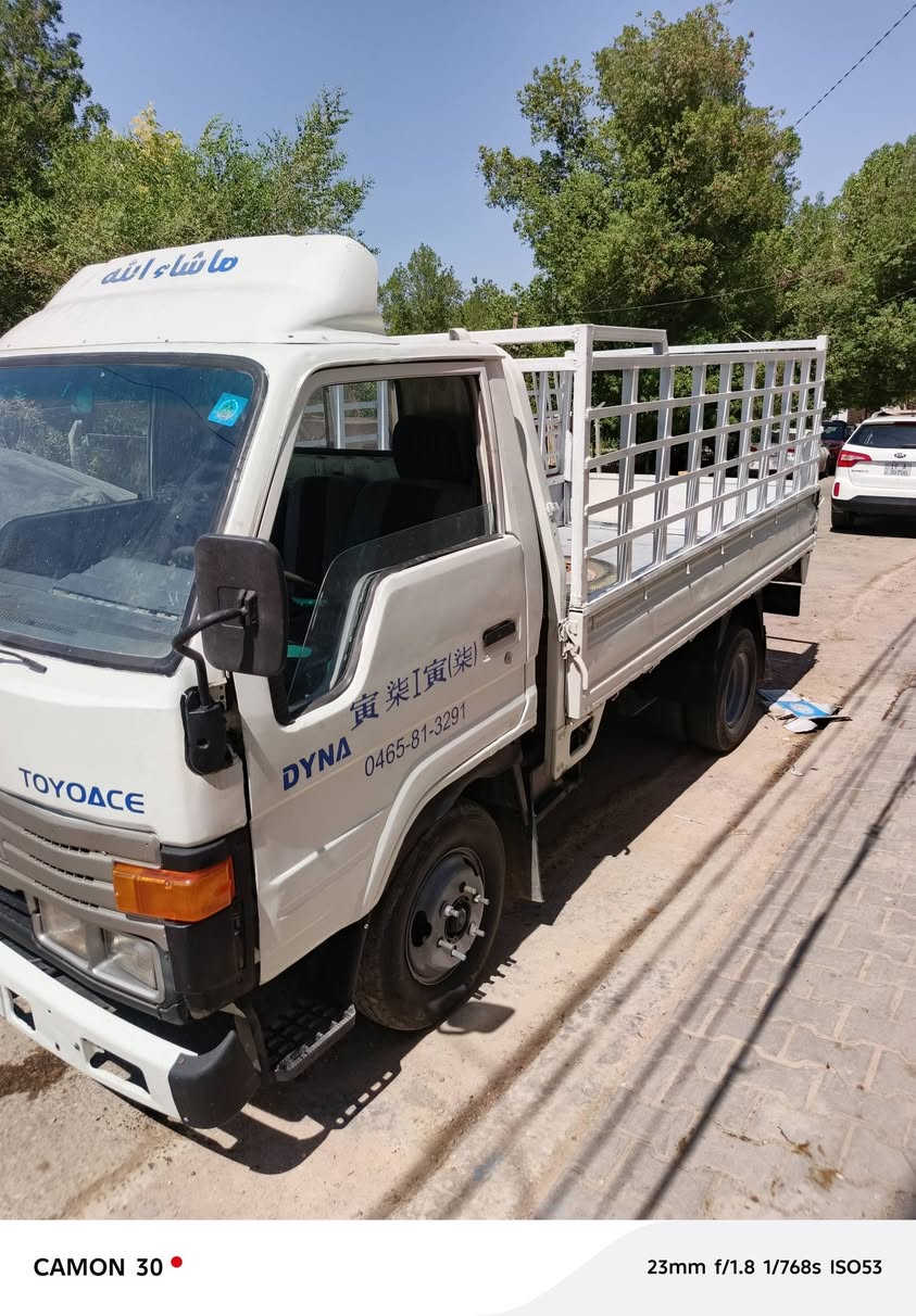 دانيه حمل مديل 1992 رقم كربلاء انكليزي محرك كية جديد سيارة جاهزة السعر 40 الاتصال على الرقم 
*********** بيه واتساب تحويل مباشر السياره في النجف
