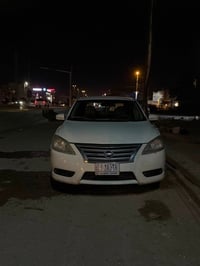 سنترا • ٢٠٢١ • كفاله عامه