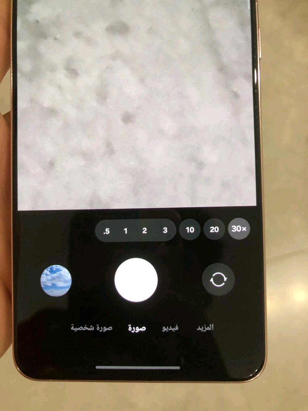 سامسونج S21 بلس • ١٢٨ • كاميرا ٦٤ميجا