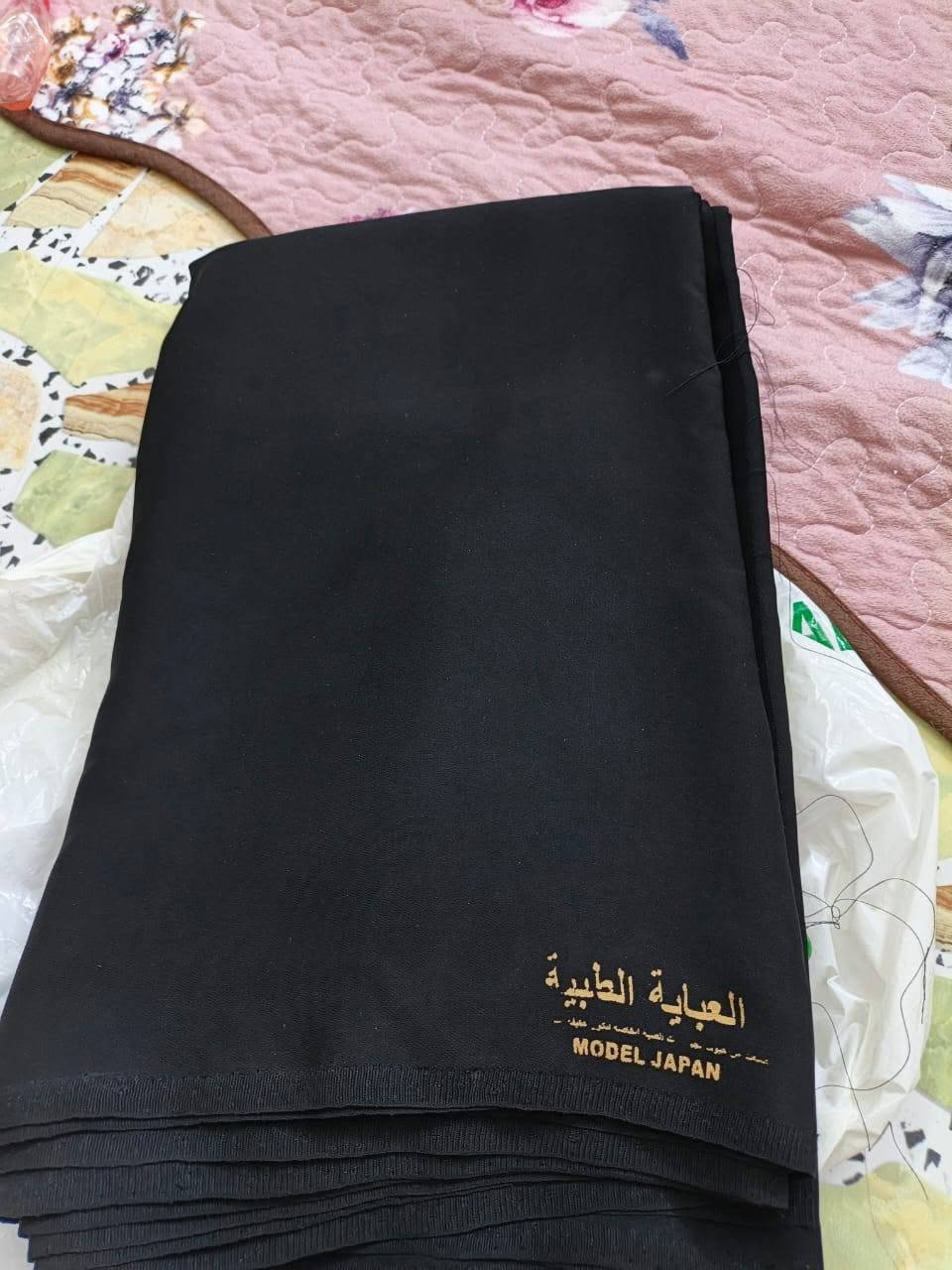 السلام عليكم
للبيع البوفيه جديده استخدام شهر 
قياس متر 
اريدها ب 40 
و قماش العبايه العراقيه اسود فاحم الطبيه 
الخيط ياباني الأصلي مع وصلة الرأس
25 الف 
واللي ياخذ شلع بيهن مجال 
العنوان جسر ديالى العريفيه مقابل جامع المهيمن 
الرقم ***********
