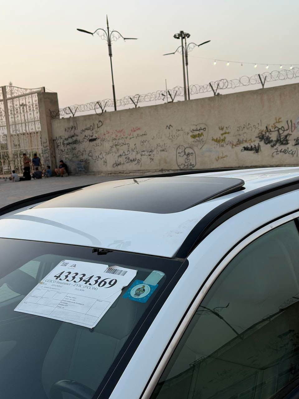 توسان • ٢٠٢٤ • مرقم بغداد