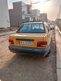 سايبا • ٢٠١٧ • الديوانية