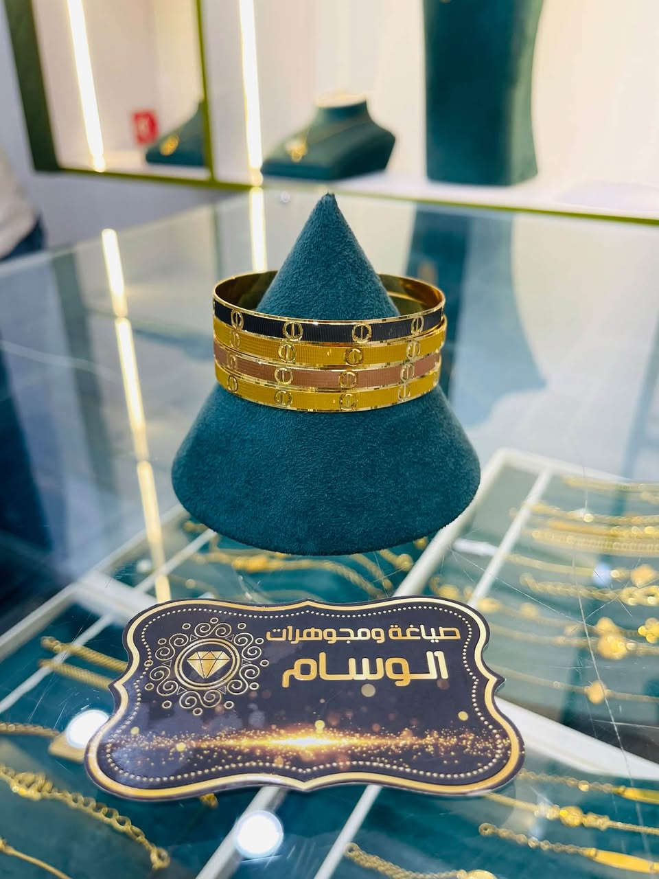 ذهب مستخدم • عرض خاص • الأنبار هيت