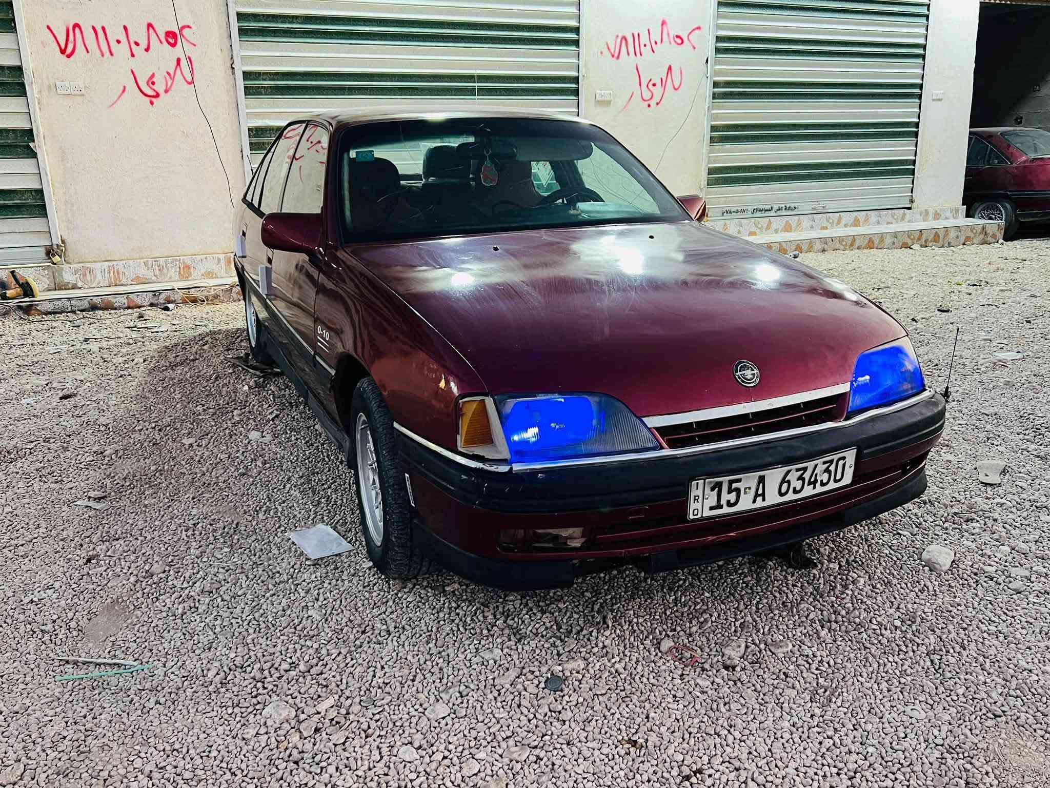 السلام عليكم 
للبيع اوبل اوميكا موديل 1991 رقم انبار دولي هزه وسنويه ورقم جديد محرك 2000 بلادي سياره اصل تبريد كير محرك اكسل صدر كله نظيف تايرات جدد تخم ويل صبغ جماليه 
كهربائيات كلها شغاله سياره حلوه وماناقصها شي واحلى من الصور سعر 33 مكان الانبار رمادي  ***********

