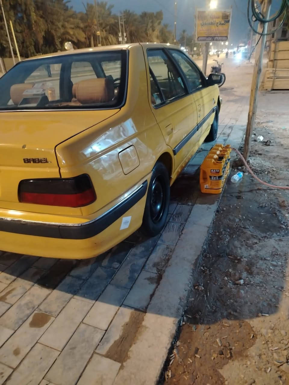 ٢٠١٥ • مكينة وكير • تحويل مباشر