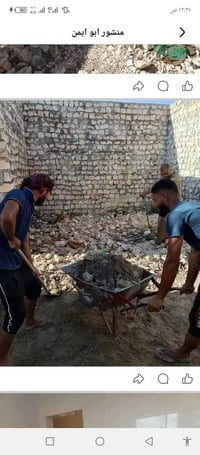 كادر جاهز • تنضيف بيوت • شغل ليل ونهار
