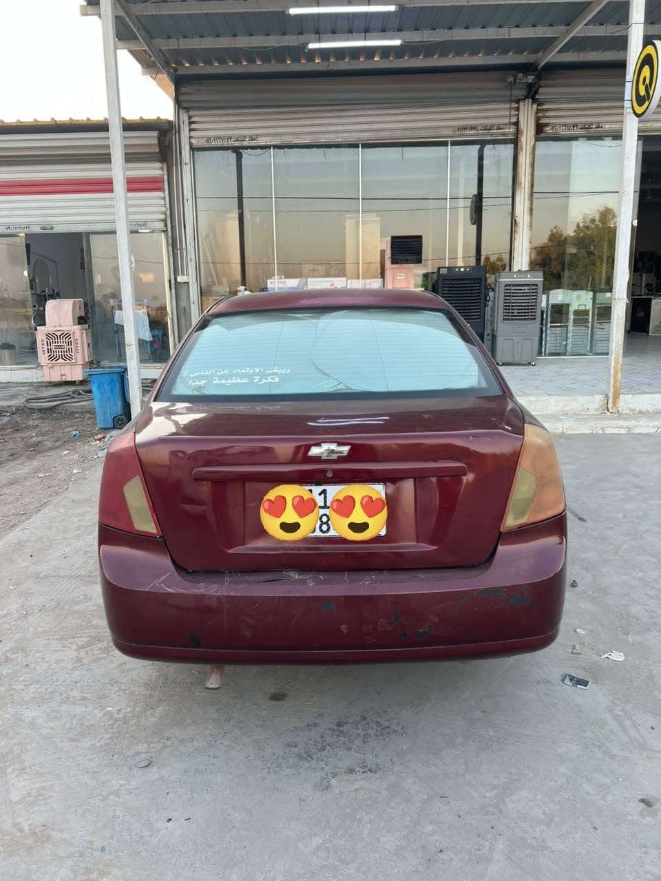 السلام عليكم سيارة أوبترا للبيع
موديل 2004 كير محرك مكفول تخم تاير جديد تبريد شغال
رقم أنكليزي تاريخ السنويه 2029 
ألاستفسار رقم الهاتف ***********

