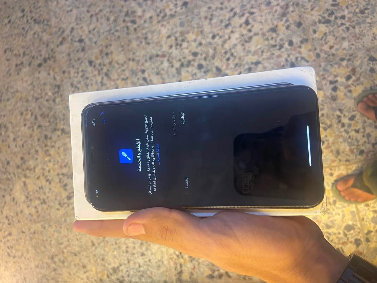 السلام عليكم
ايفون X max 
ذاكرة 256 
بطارية 72
دبل شريحة 
ZA
كارتونة موجودة 
مبدل شاشة اصلية فقط 
ضهر مكسور 
سعر 190 وبي مجال بسيط 
مكاني بغداد حي اور 
***********
