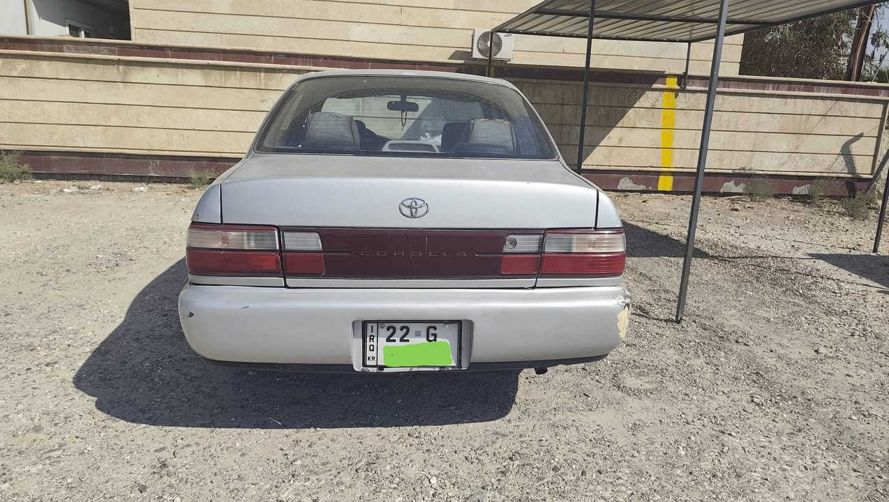 الـســـــلام عليـــكم
السيارة: تويوتا كورولا (Toyota Corolla)
الموديل: 1995

​الرقم: أربيل (السنوية ساقطة)

​المواصفات والحالة الفنية:

​البودي والشاسي: يوجد حادث سابق في صندوق السيارة، وتم تبديل باب الصندوق.

​التبريد والتدفئة: التبريد غير شغال، وراديتر التدفئة فيه ثقب (يحتاج صيانة/تبديل).

المكان :- كركوك 

السعر :- ٤٨ 

رقم الموبايل:- ***********
