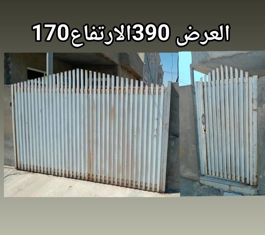 لا توجد تفاصيل

نص مكتوب في الصور:
- العرض 375 الارتفاع 195
- العرض 240 الارتفاع 190
- العرض 390 الارتفاع 170
- العرض 290 الارتفاع 190
- العرض 240 الارتفاع 210
- العرض 285 الارتفاع 185
- العرض 290 الارتفاع 210
- العرض 290 الارتفاع 175
- العرض 265 الارتفاع 185