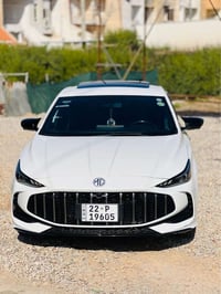 ام جي • اربيل • واتساب