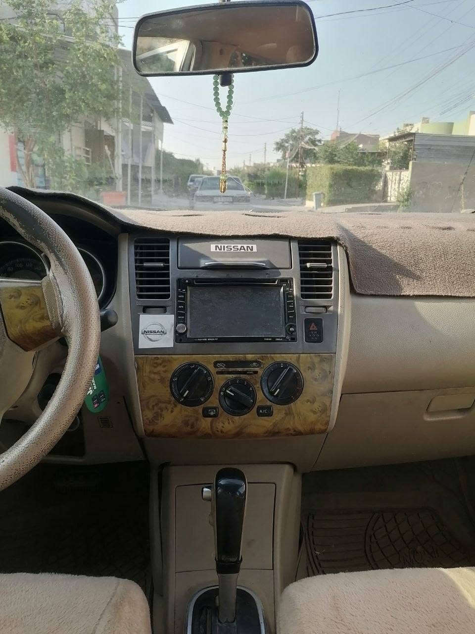 تیدا مۆدیل 2007 مشروع وەطنی شرتی تەحویل بەناوی خۆمە گێرو مەکینەو تەبریدی بەشەرت گێرو مەکینەی لۆکی لەسەرە بتاقەی بەنزینی هەیە سبوغ عامە شاسی بەشەرت سعری 48

ڕ.ق/***********
سيارة نيسان تيدا موديل 2007 شروع وطني شرت تحويل باسمي كير محرك و تبريد شرت كير محرك مبدل لوك بطاقة بنزين موجود سيارة سبوغ عال شرت شاسي سعر 48
ر.ق /*********** كركوك, العراق
