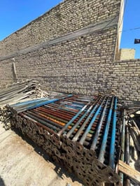 جكات • ٣١٥ • حله