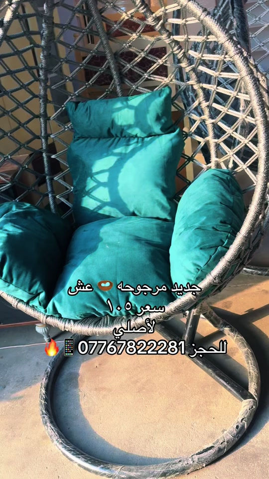 #قبله_حي_المهندسين_👍🏻 #*********** #مشاهير_تيك_توك_مشاهير_العرب 
