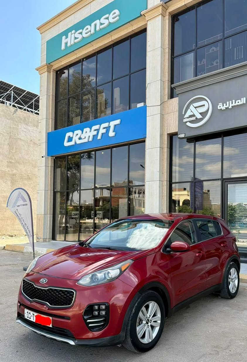 سبورتج مديل 2017 رقم بغداد تحويل مباشر استفسار علي رقم ***********
