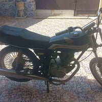 سعى ٢٥٠ • خيط دخان • يكطع