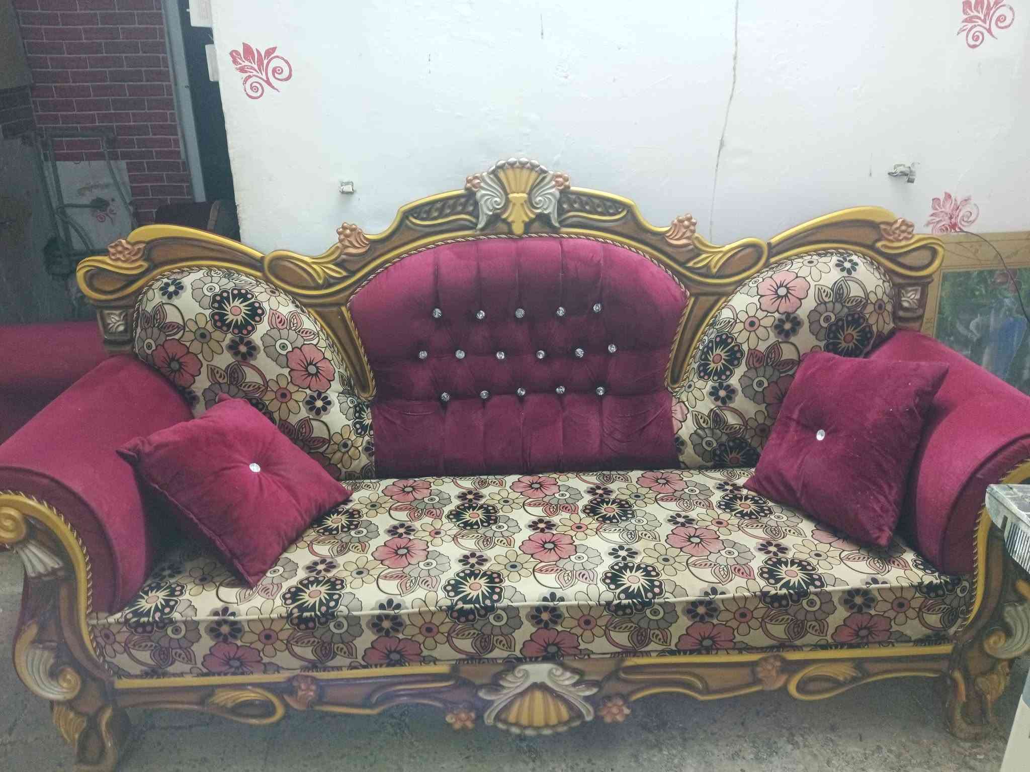 كنب • صالون