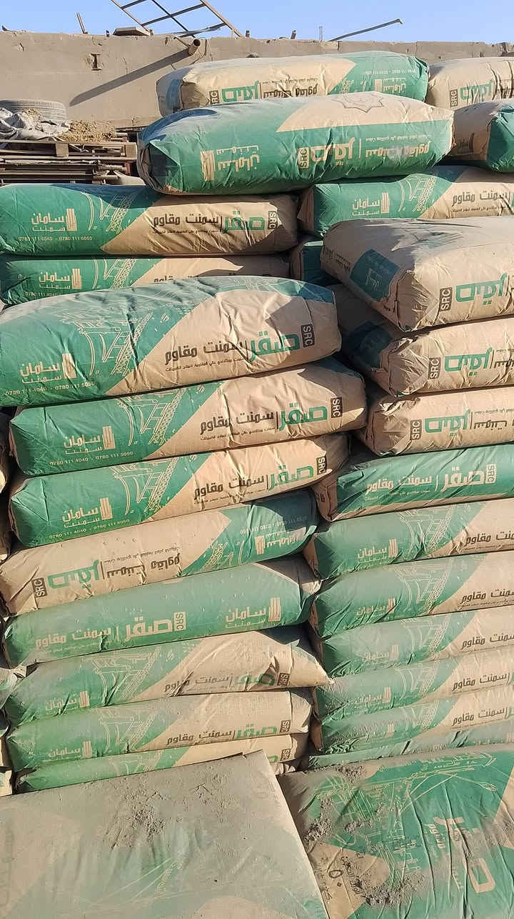 افضل انواع الاشتايكر قياس 80*80 لعمل سطوح المنازل..
سماوة حي الصناعي..
*********** 
قوة .متانه .قياسات متساوية.
سمنت مقاوم سامان وليس العادي 
يوجد توصيل كافة محافظات العراق

نص مكتوب في الصور:
- انتاج معمل شتايكر العامل سماوة حي الصناعي الاتصال بالرقم ***********