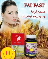 مسمن وجه • مسمن عام • فات فيس