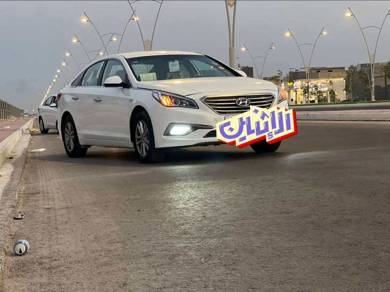 سلام وعليكم سياره لبيع سوناته موديل ٢٠١٨ خط واحد خاز مكني بغداد متومه كاماله بيه كصه قماره خوان تصلو براعيه اني مكلف بنشر سعر ٤٥ بيع مستعجل ***********

نص مكتوب في الصور:
- الاشان
