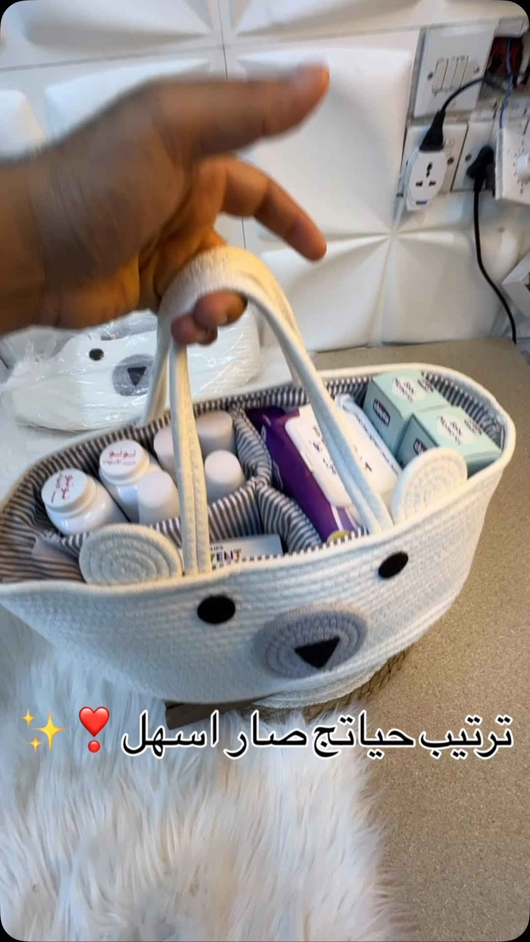 لسعر ١٢ الف ‏عينكم على الستوري تخفيظات مستمرا وكلشي جديد تلكونه بلستوري 

AL-RAWAN BABY BALASH
📍 البصره | العشار| شارع الاعدادية المركزية
تتوفر خدمة توصيل جميع المحافظات ✈️
للحجز و الاستفسار | 
‏MOBILE | مثبته داخل الهايلايت
‏TELEGRAM | RAWAN_STOR
حجز واتساب
***********
***********
***********
ً
.
